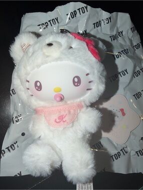 Sanrio Little Bear Planet Series- White Hello Kitty